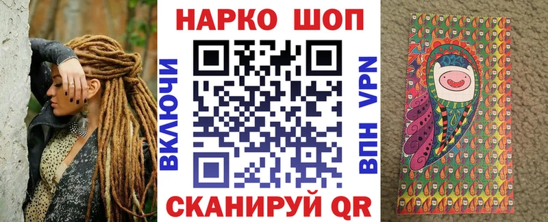 Где купить Томмот АМФ  Бошки Шишки  Меф  ГАШ 