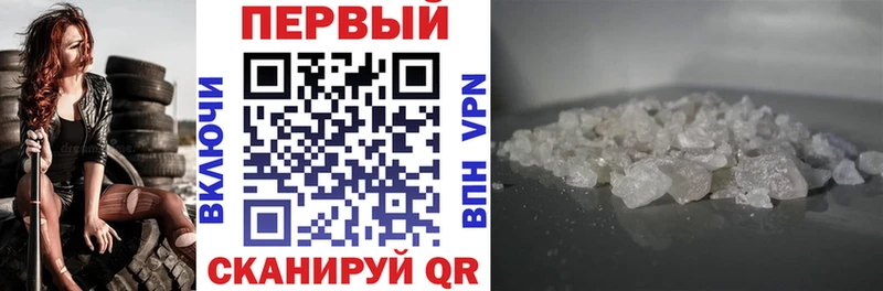даркнет сайт  Томмот  АМФ Premium 