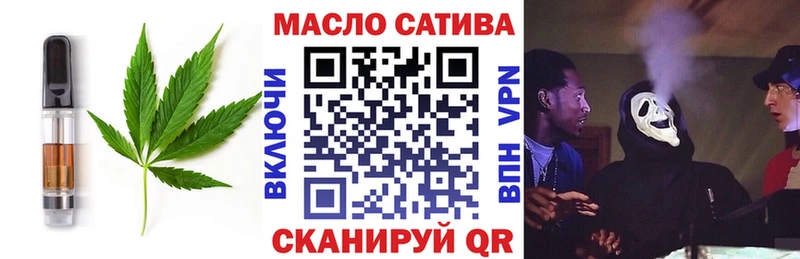 Cannafood конопля  Томмот 