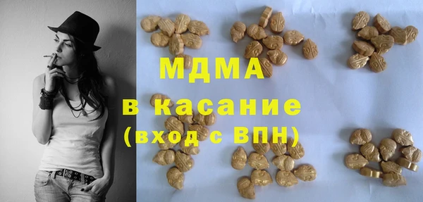 spice Алзамай
