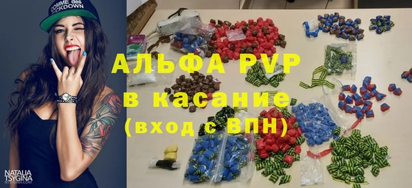 spice Алзамай