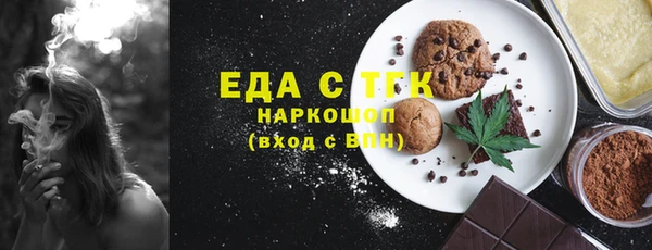 spice Алзамай